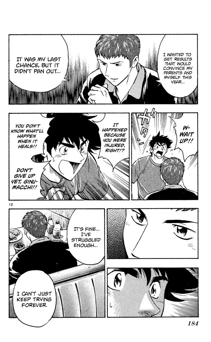 Major Chapter 477 page 12 - Chapter 477: The Night Before The Decisive Game
