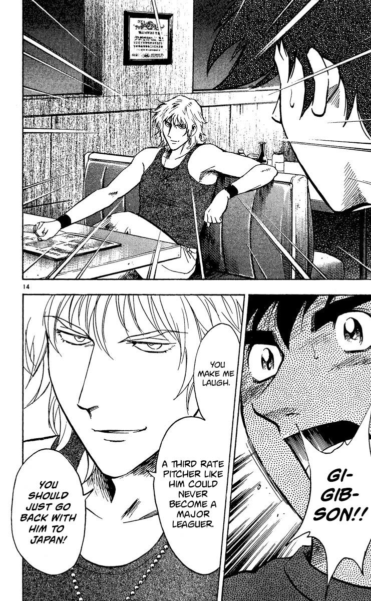 Major Chapter 477 page 14 - Chapter 477: The Night Before The Decisive Game