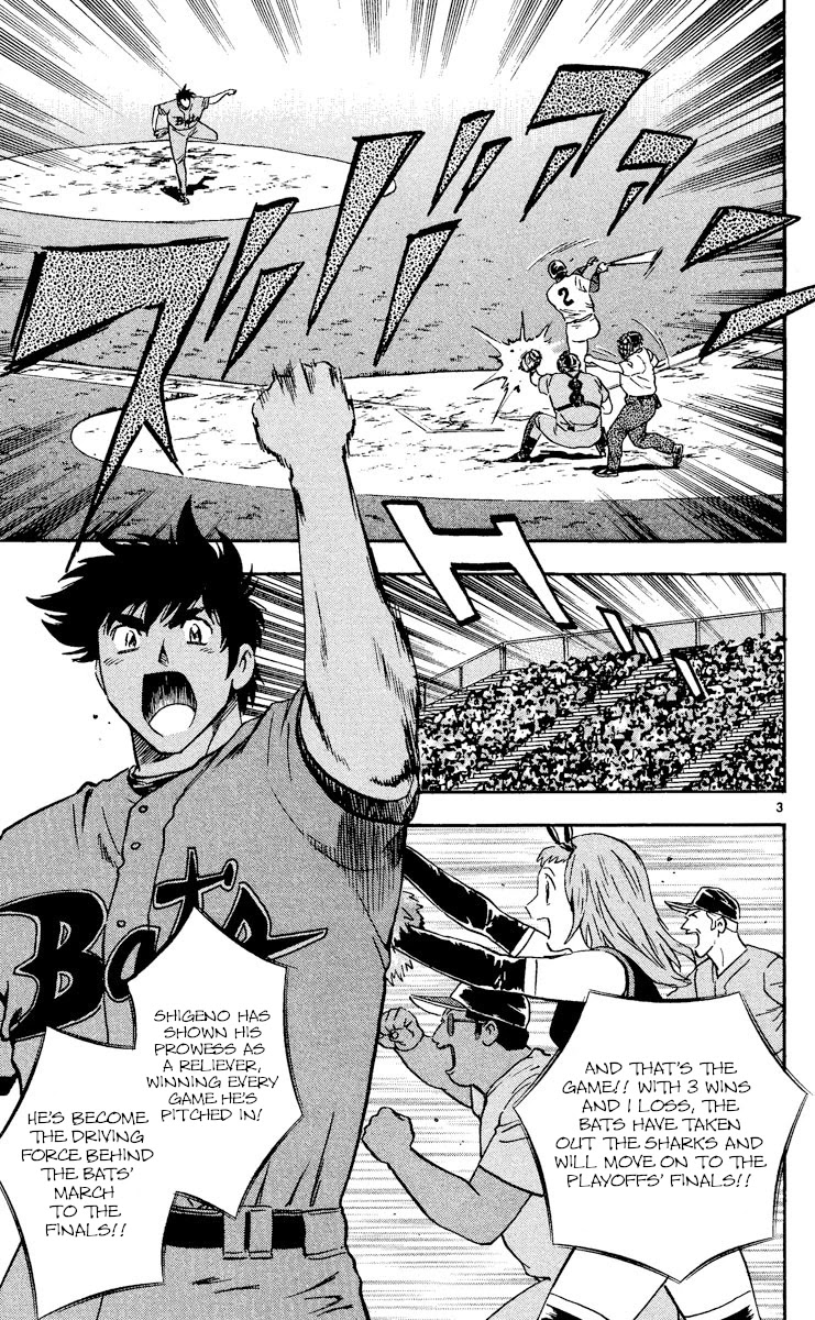 Major Chapter 477 page 3 - Chapter 477: The Night Before The Decisive Game
