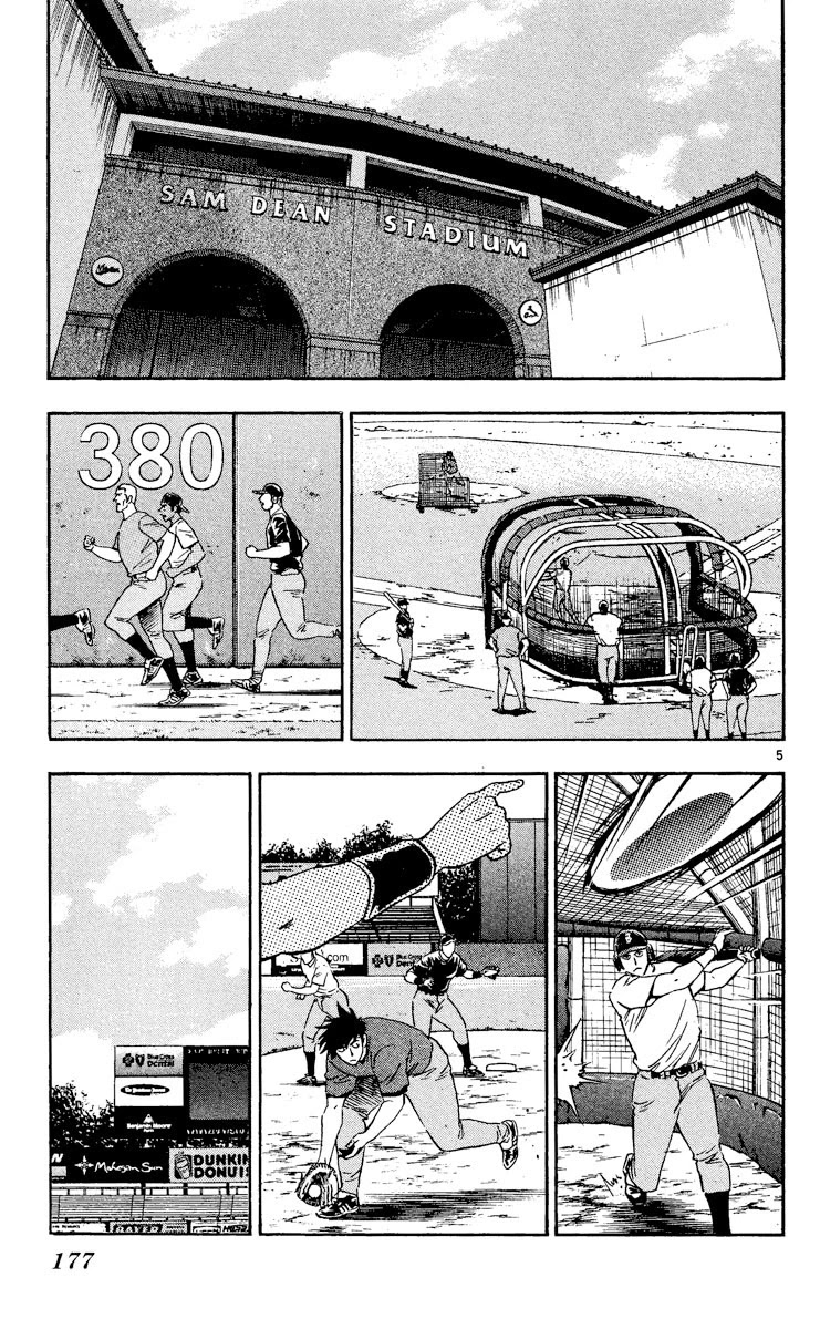 Major Chapter 477 page 5 - Chapter 477: The Night Before The Decisive Game