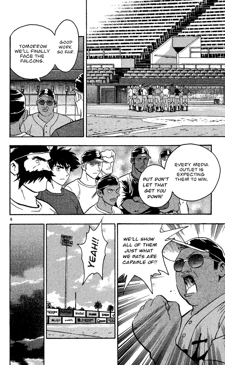 Major Chapter 477 page 6 - Chapter 477: The Night Before The Decisive Game