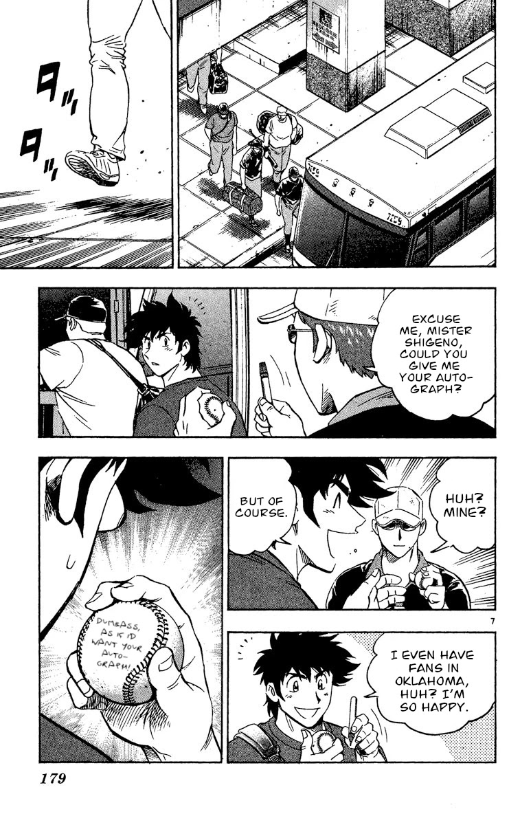 Major Chapter 477 page 7 - Chapter 477: The Night Before The Decisive Game