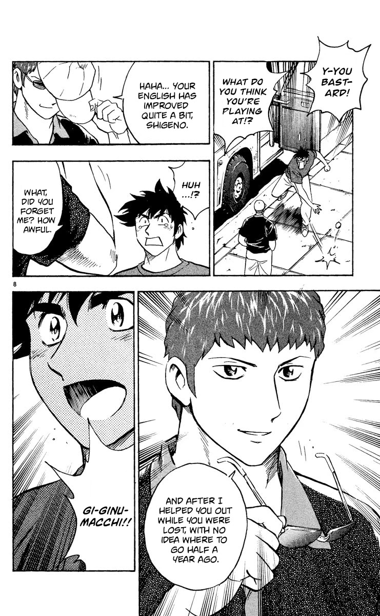 Major Chapter 477 page 8 - Chapter 477: The Night Before The Decisive Game
