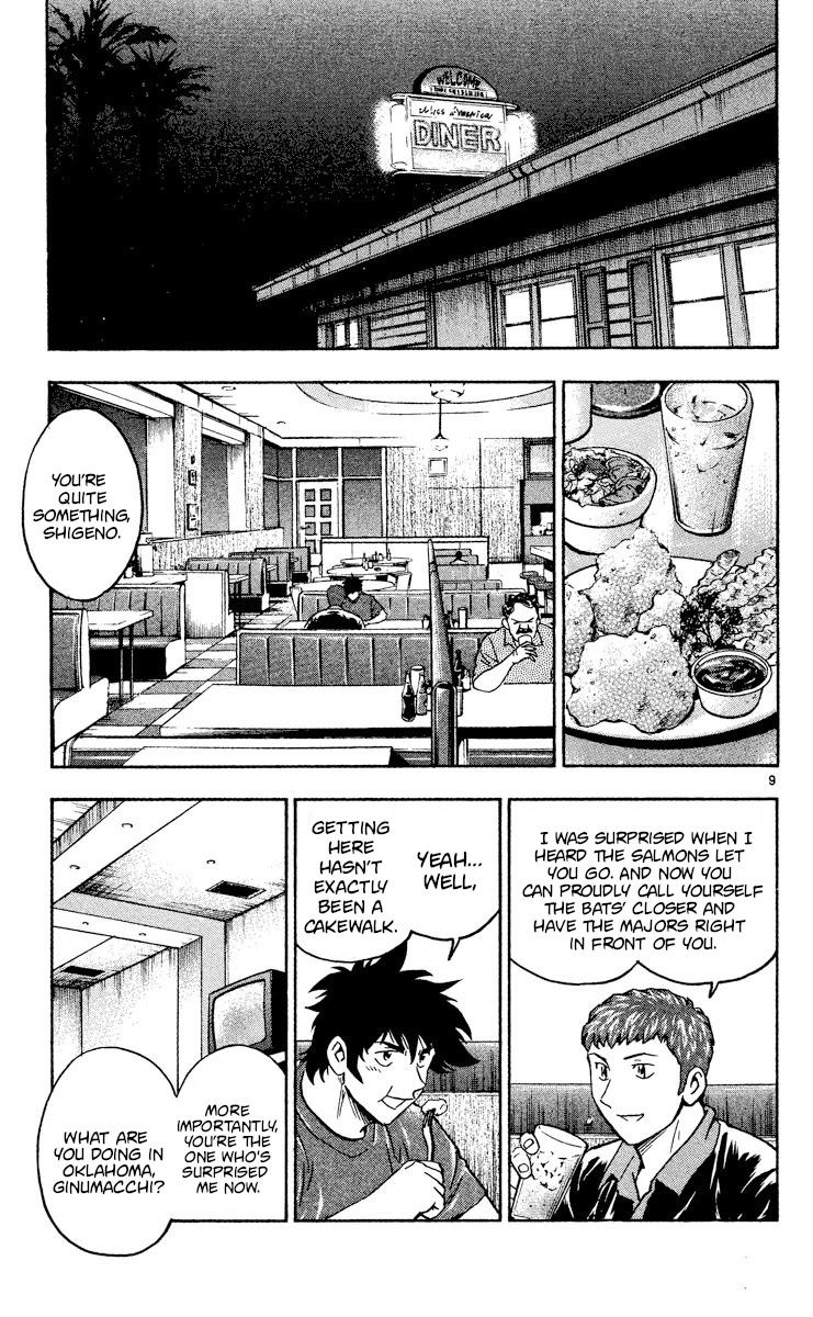 Major Chapter 477 page 9 - Chapter 477: The Night Before The Decisive Game
