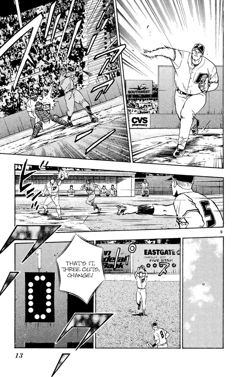 Major Chapter 478 page 12 - Chapter 478: The Beginning of The Storm