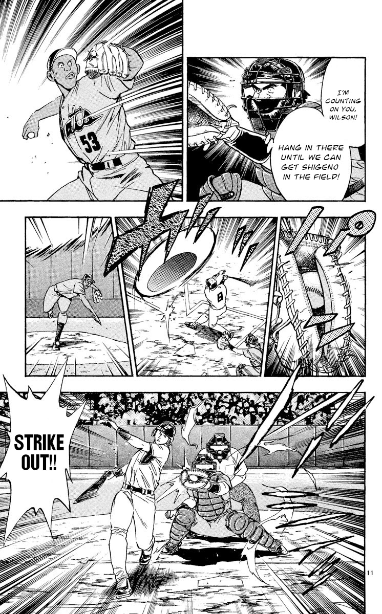 Major Chapter 478 page 14 - Chapter 478: The Beginning of The Storm