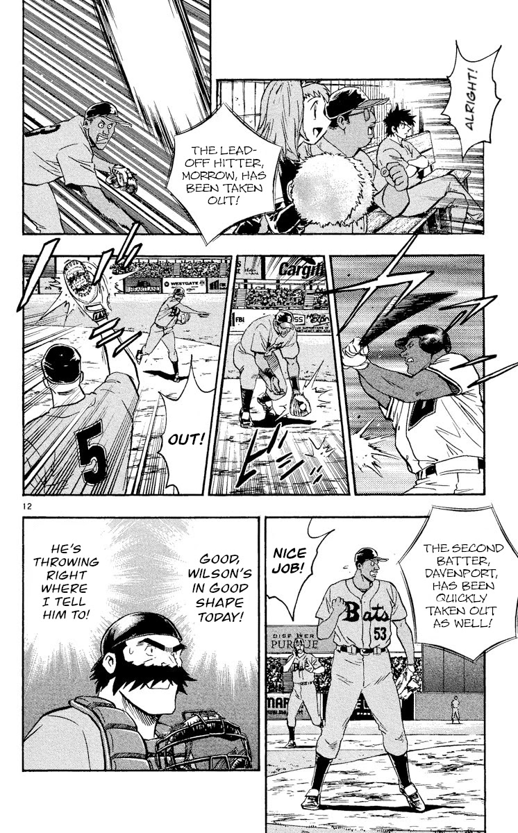 Major Chapter 478 page 15 - Chapter 478: The Beginning of The Storm