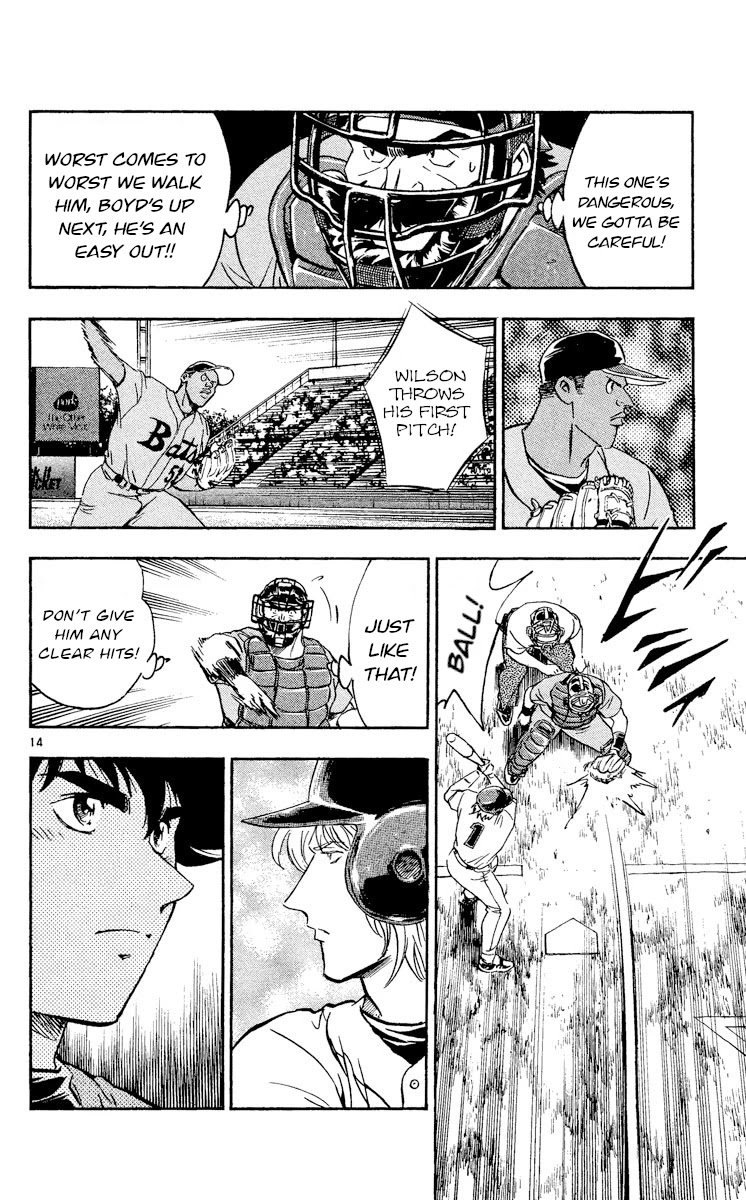 Major Chapter 478 page 17 - Chapter 478: The Beginning of The Storm
