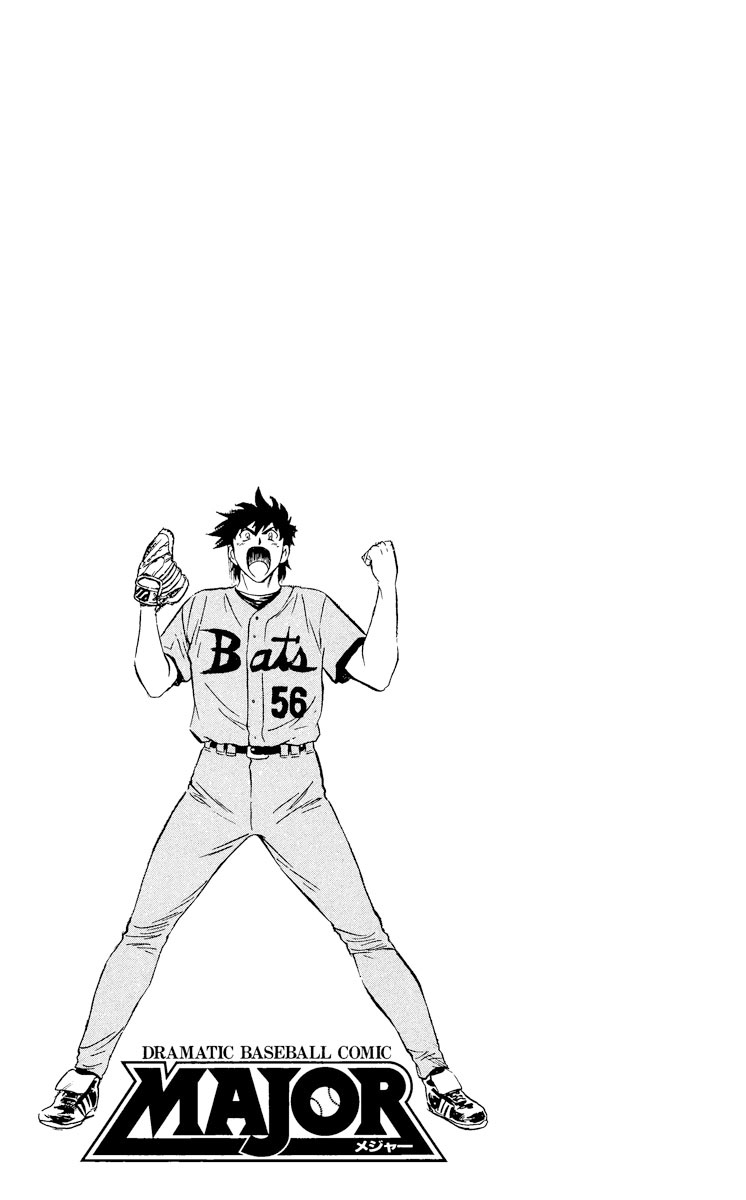 Major Chapter 478 page 22 - Chapter 478: The Beginning of The Storm