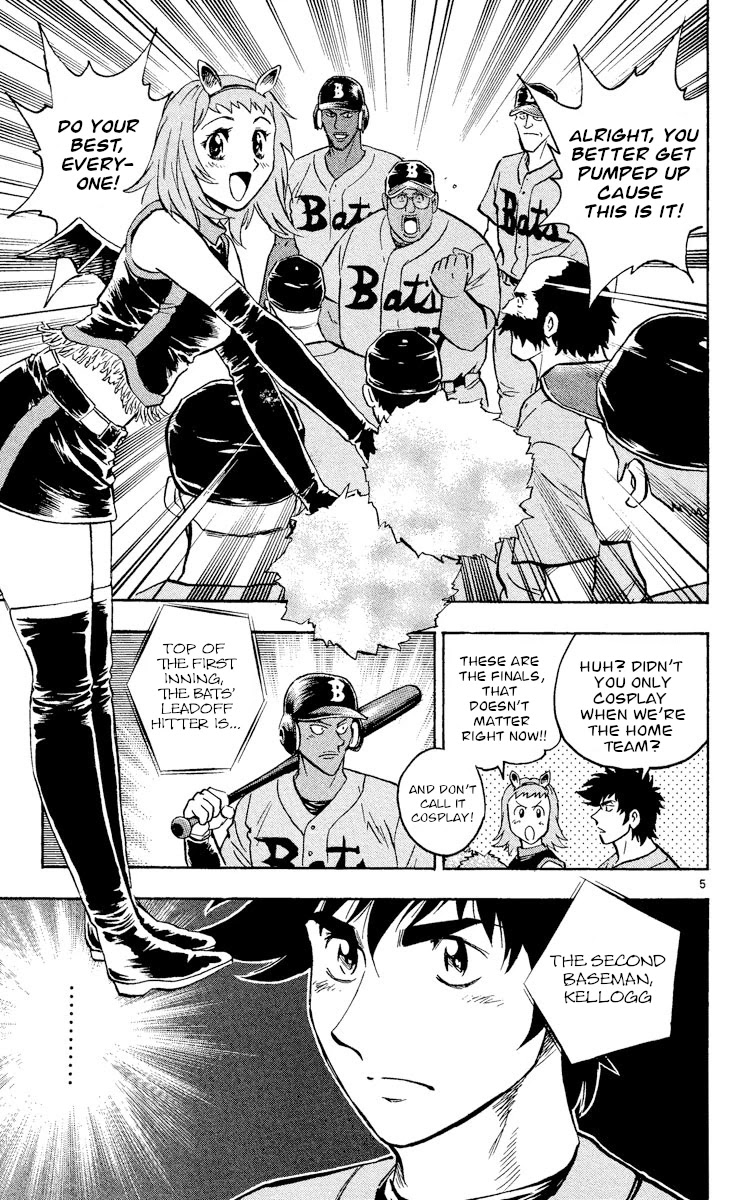 Major Chapter 478 page 8 - Chapter 478: The Beginning of The Storm