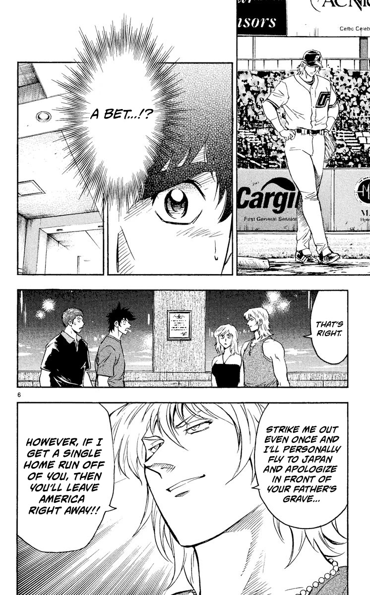 Major Chapter 478 page 9 - Chapter 478: The Beginning of The Storm
