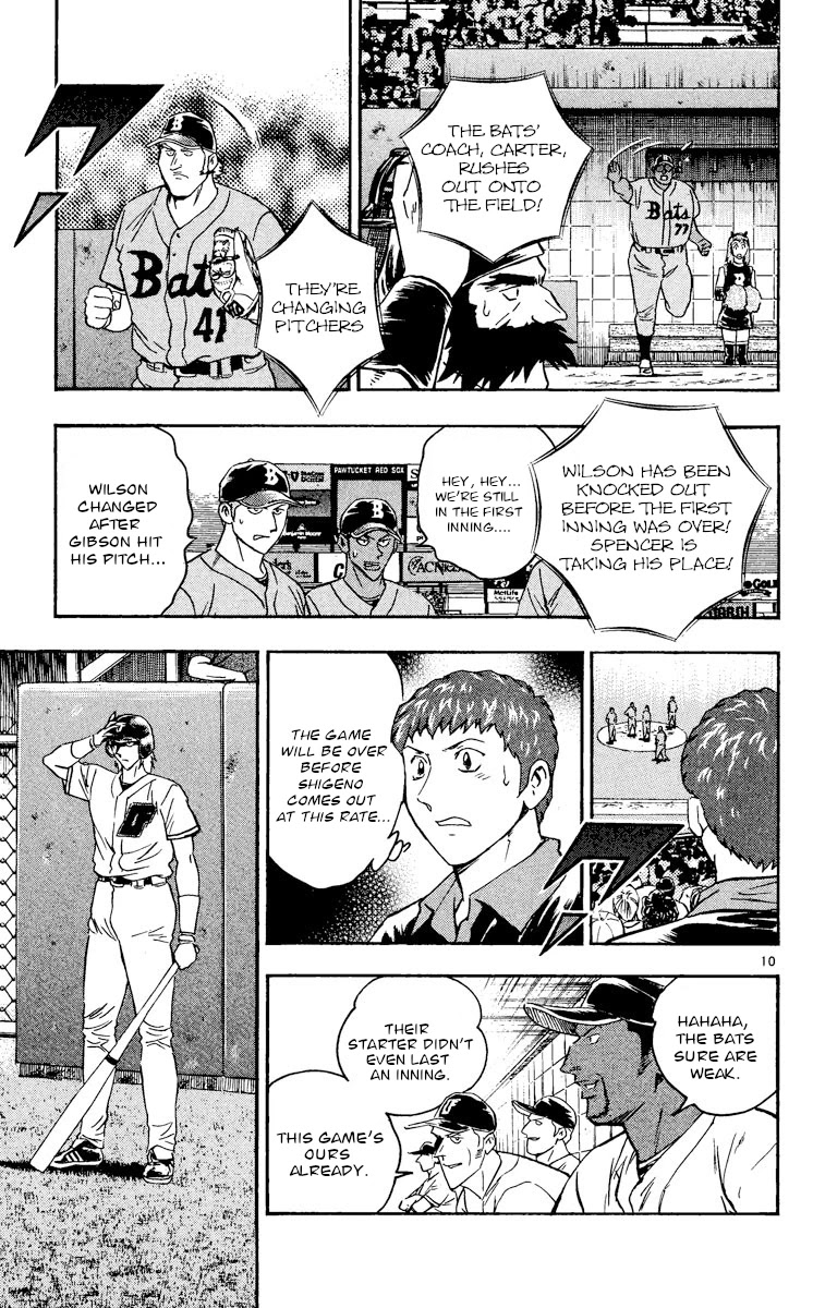 Major Chapter 479 page 10 - Chapter 479: Scramble Pitching