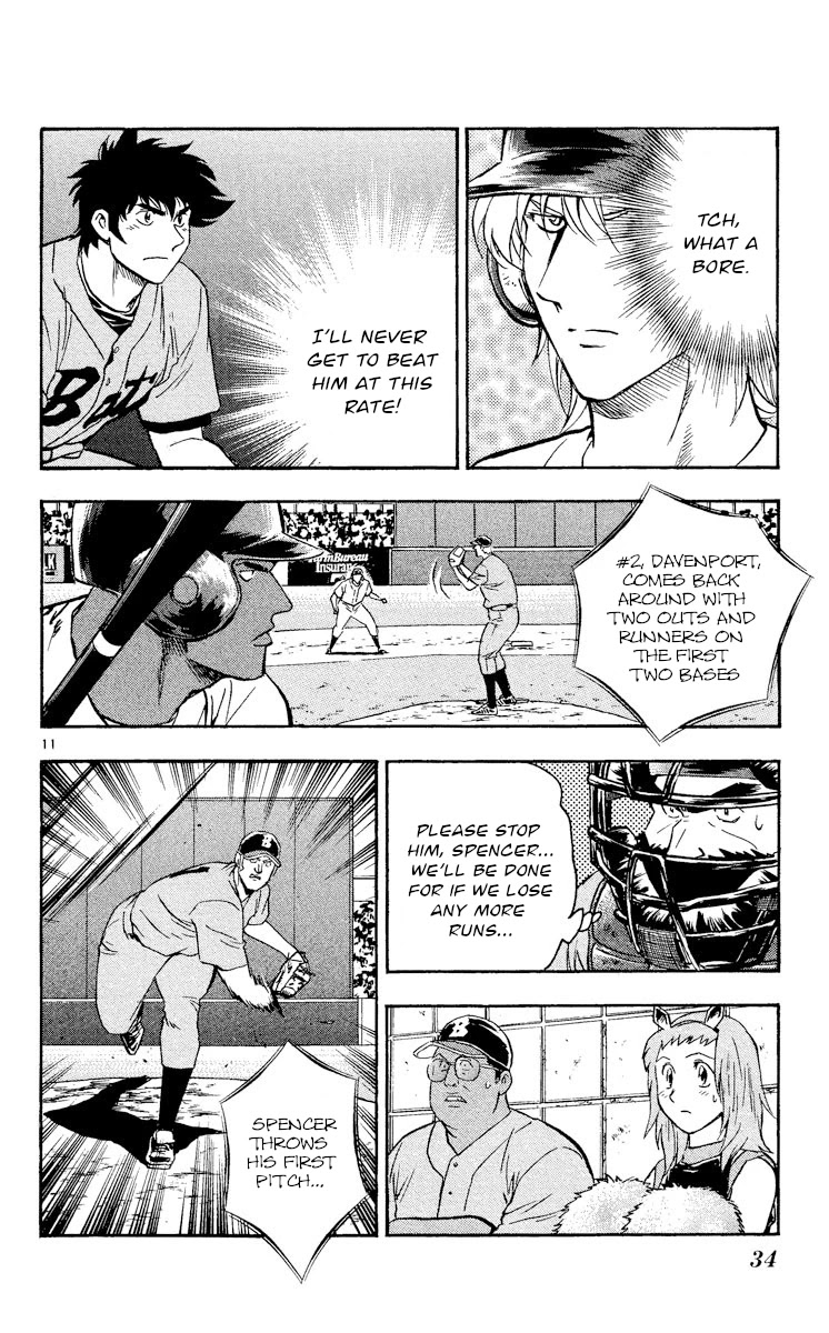 Major Chapter 479 page 11 - Chapter 479: Scramble Pitching