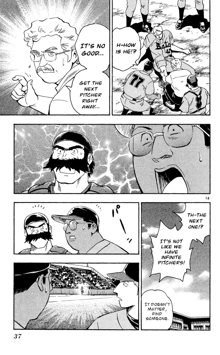 Major Chapter 479 page 14 - Chapter 479: Scramble Pitching