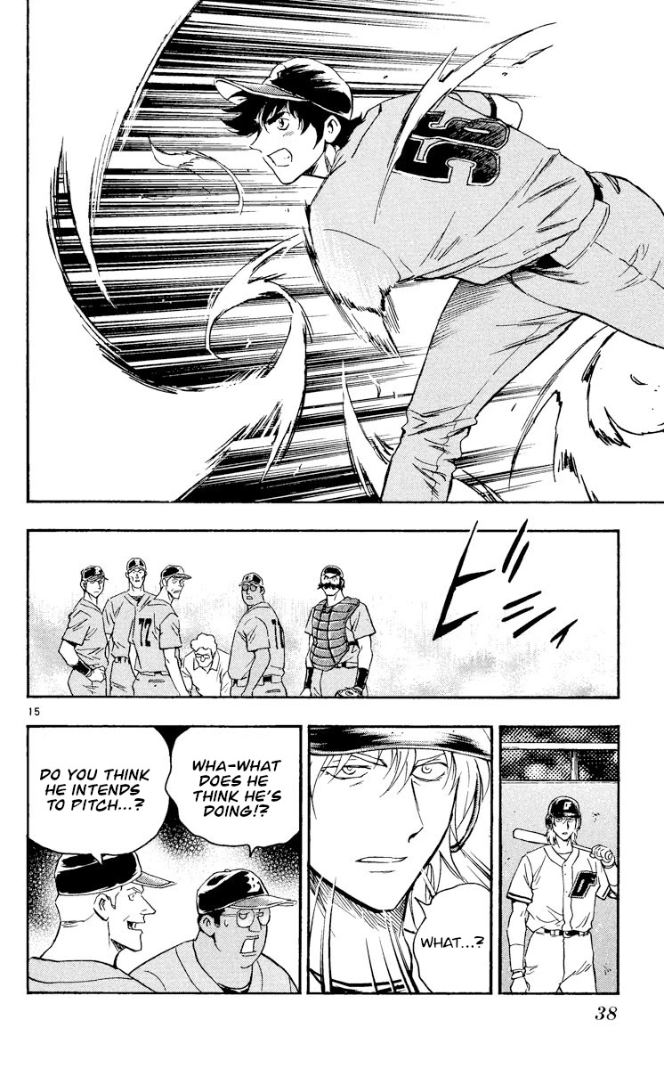 Major Chapter 479 page 15 - Chapter 479: Scramble Pitching