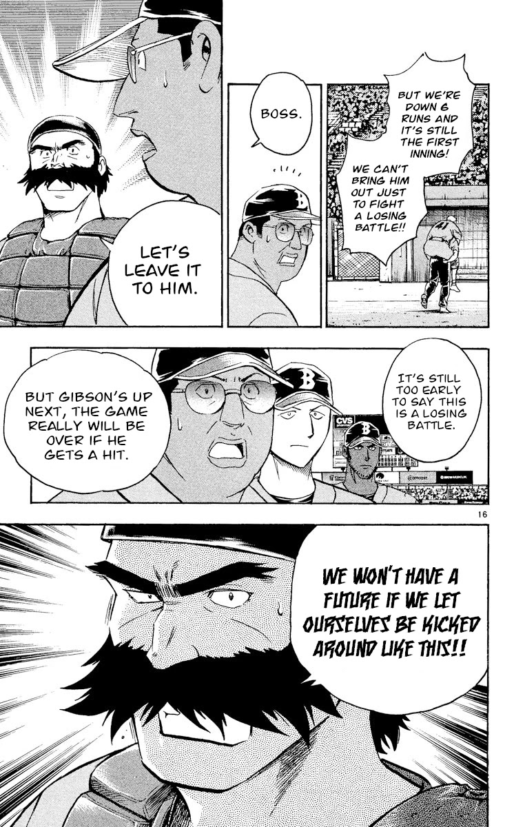 Major Chapter 479 page 16 - Chapter 479: Scramble Pitching