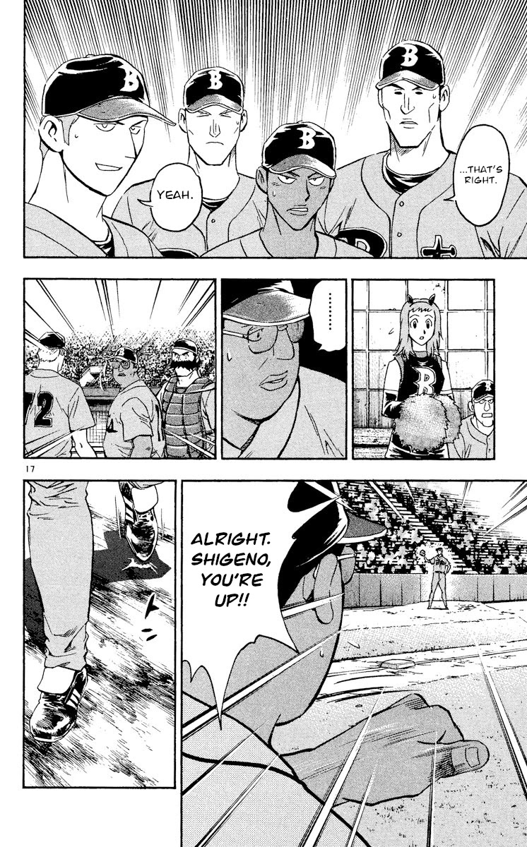 Major Chapter 479 page 17 - Chapter 479: Scramble Pitching