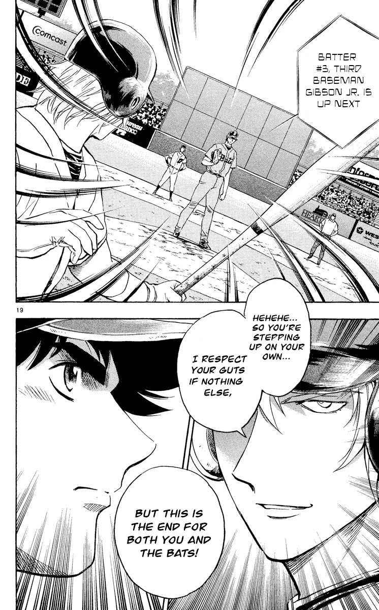 Major Chapter 479 page 19 - Chapter 479: Scramble Pitching