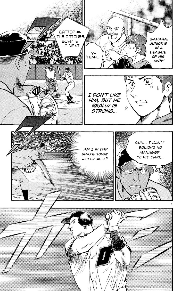 Major Chapter 479 page 4 - Chapter 479: Scramble Pitching