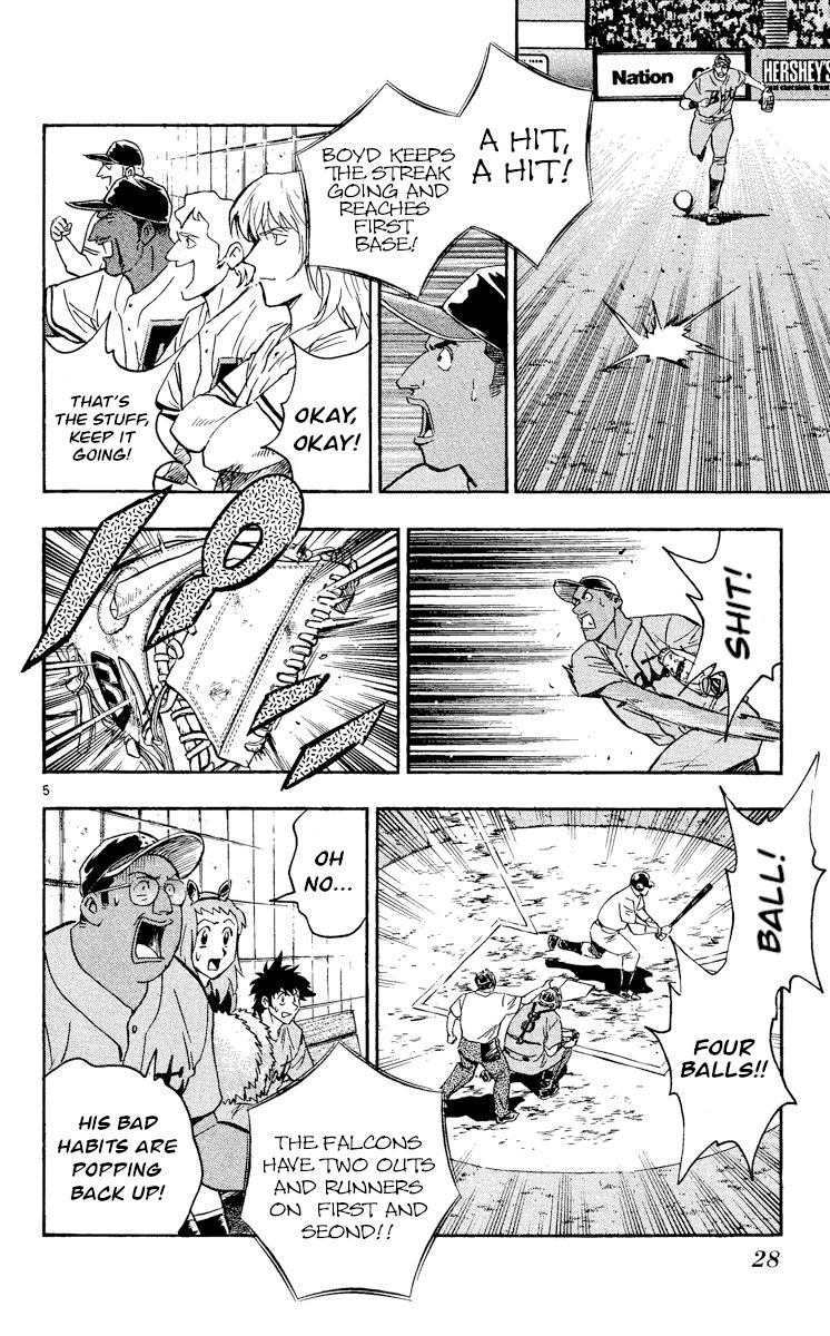 Major Chapter 479 page 5 - Chapter 479: Scramble Pitching