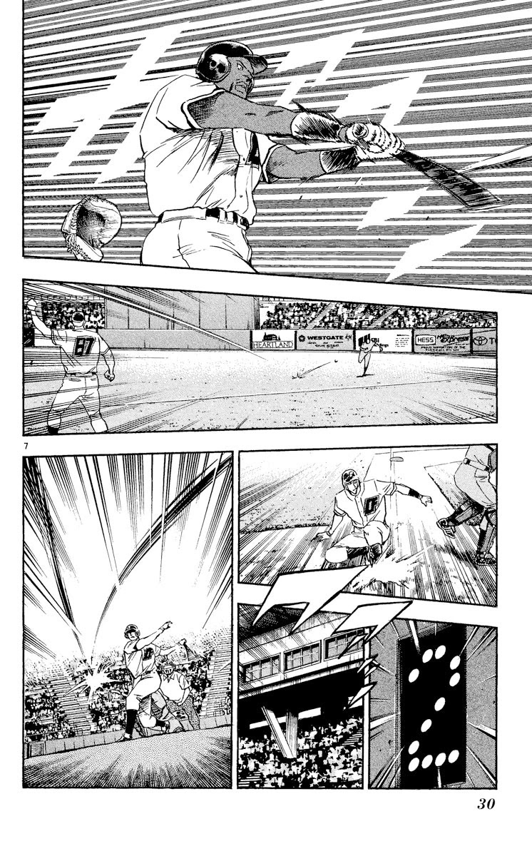 Major Chapter 479 page 7 - Chapter 479: Scramble Pitching