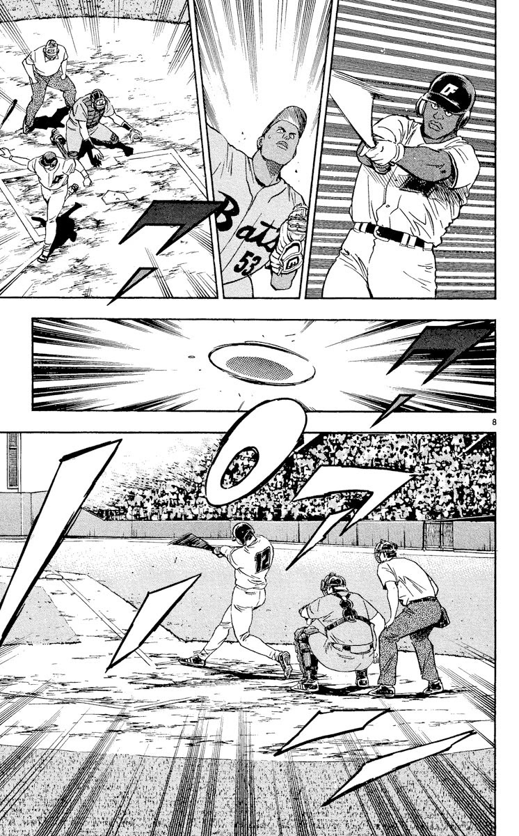 Major Chapter 479 page 8 - Chapter 479: Scramble Pitching