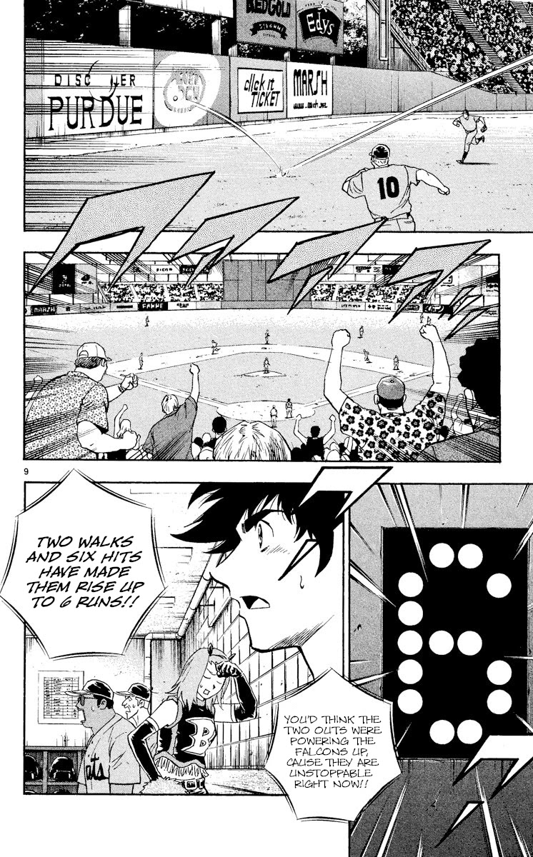 Major Chapter 479 page 9 - Chapter 479: Scramble Pitching