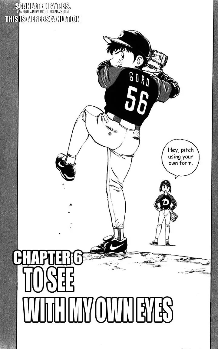 Major Chapter 48 page 1 - Chapter 48 : To See With My Own Eyes