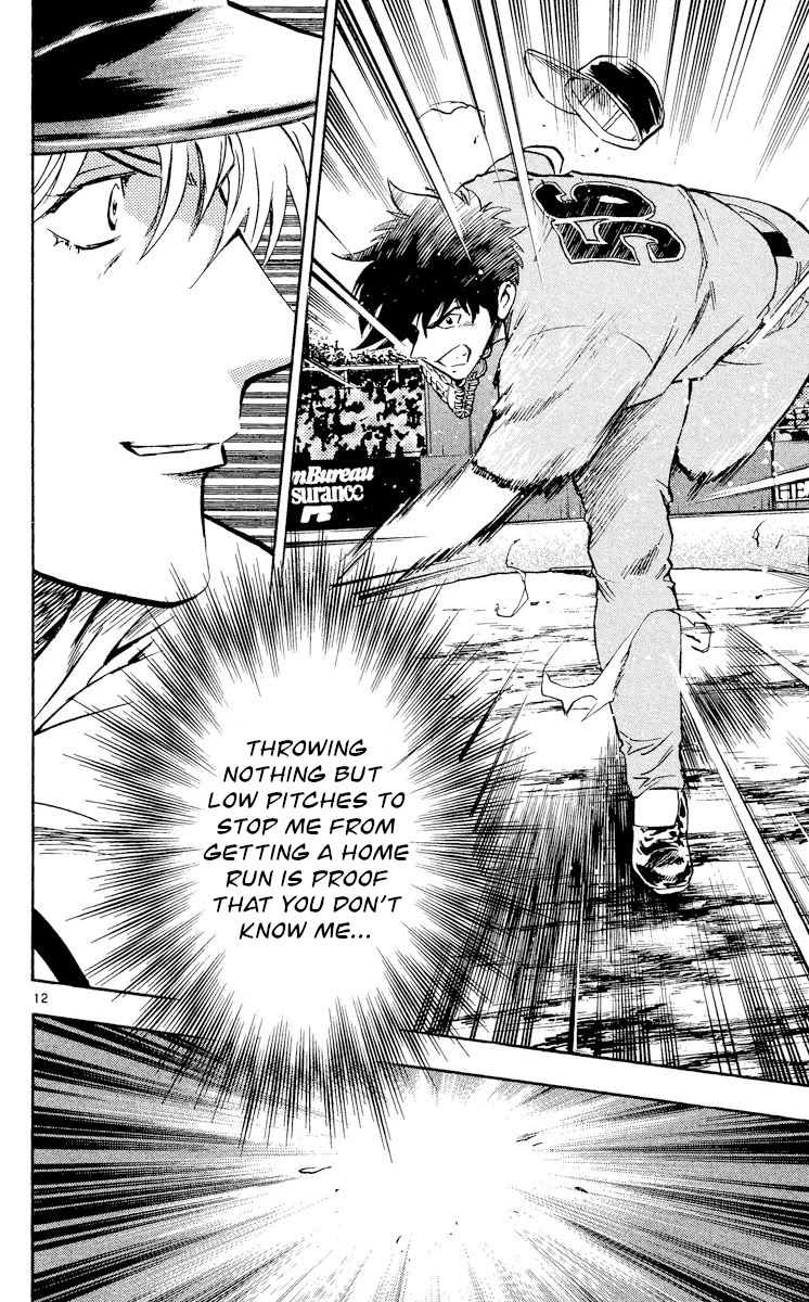 Major Chapter 480 page 12 - Chapter 480: Build Up