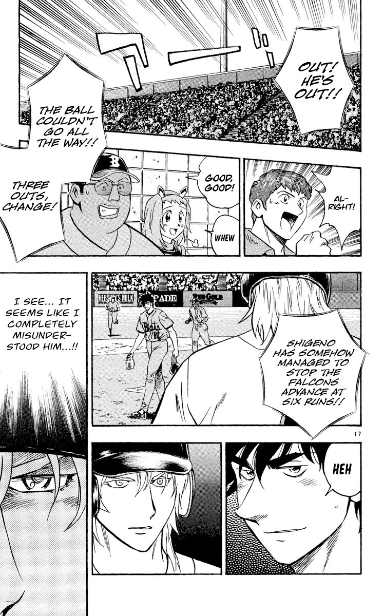 Major Chapter 480 page 16 - Chapter 480: Build Up