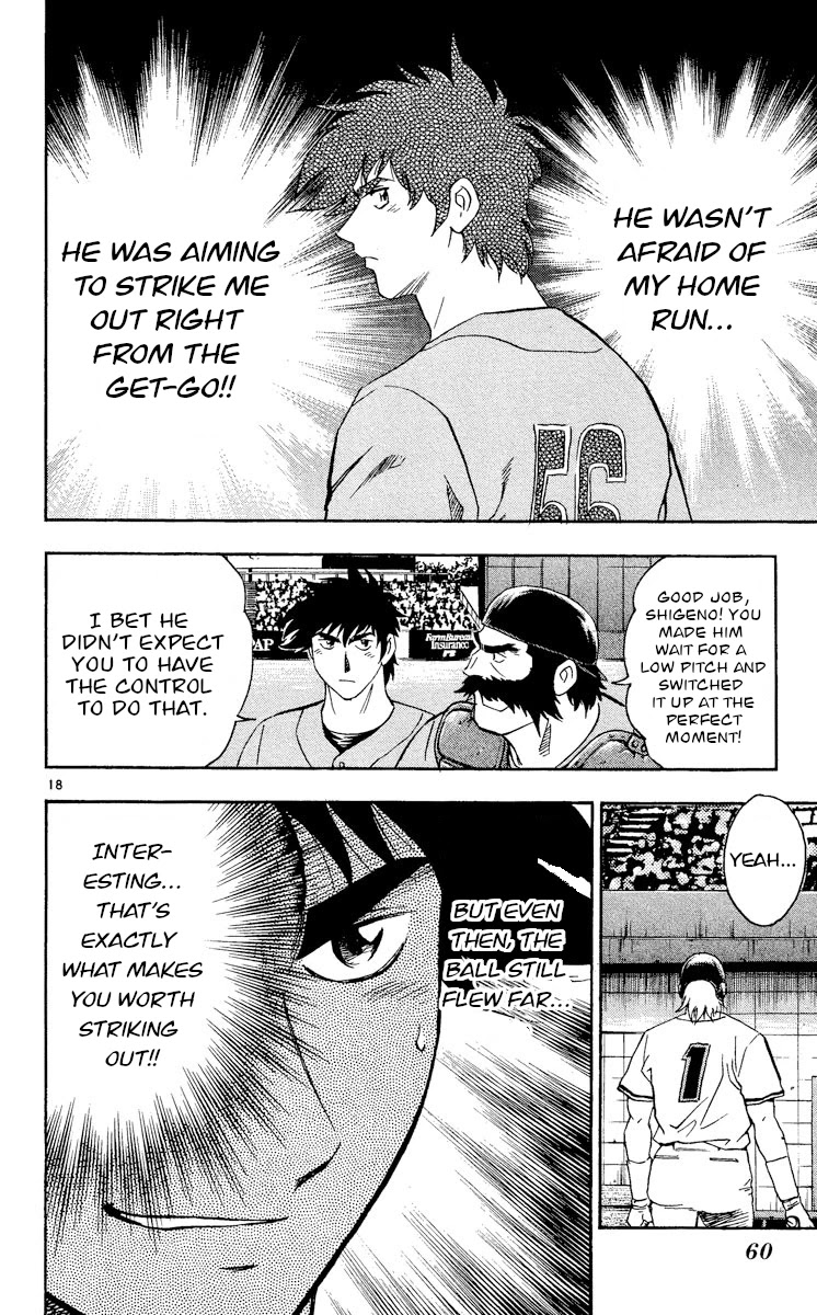 Major Chapter 480 page 17 - Chapter 480: Build Up