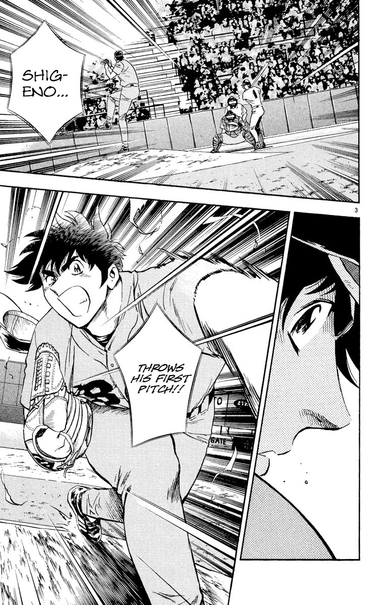 Major Chapter 480 page 3 - Chapter 480: Build Up