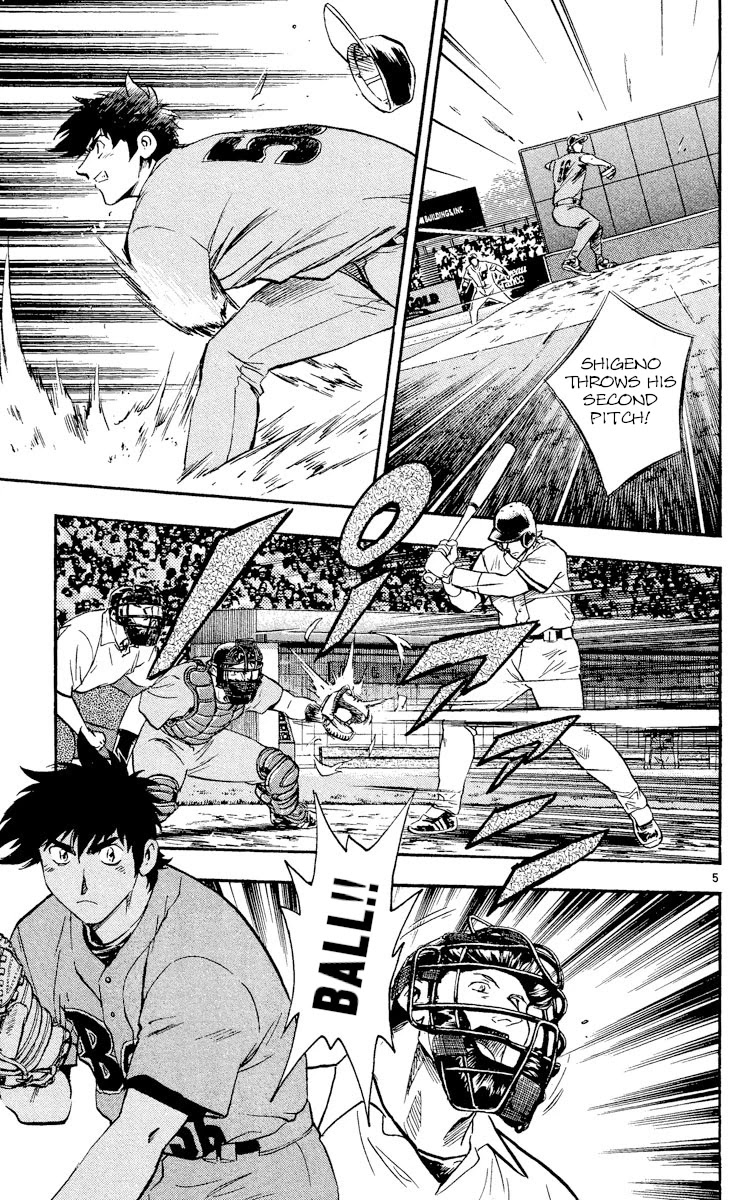Major Chapter 480 page 5 - Chapter 480: Build Up