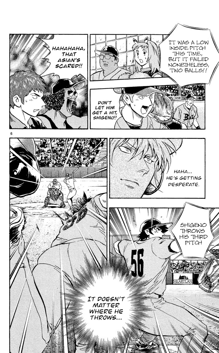 Major Chapter 480 page 6 - Chapter 480: Build Up