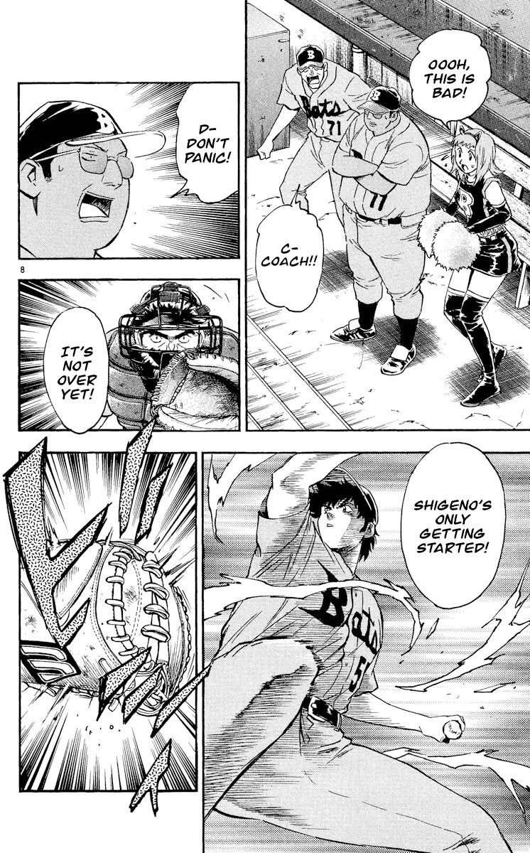 Major Chapter 480 page 8 - Chapter 480: Build Up