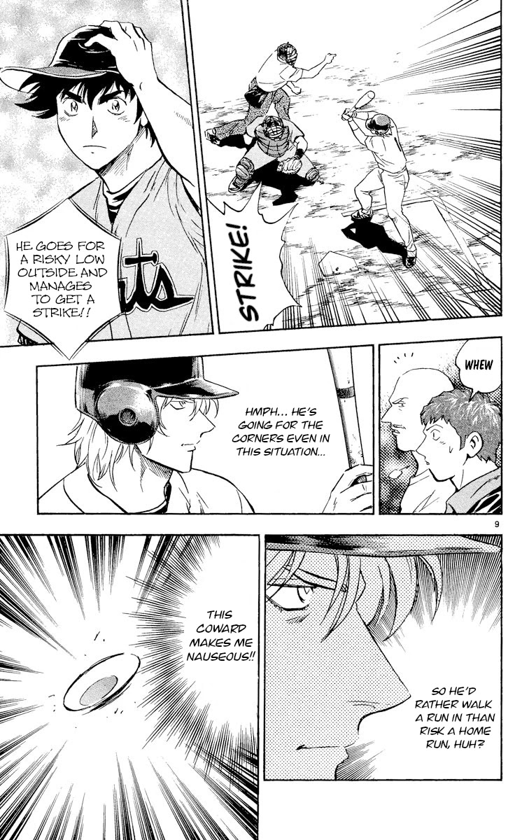 Major Chapter 480 page 9 - Chapter 480: Build Up