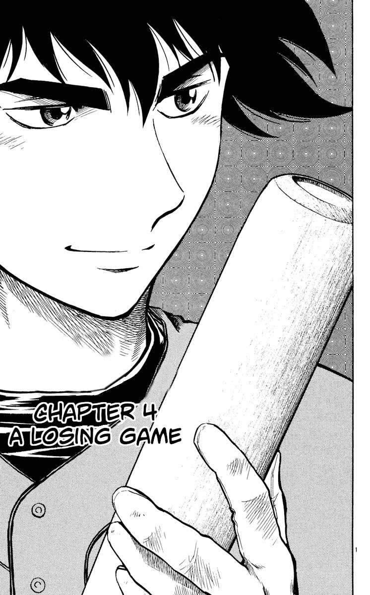 Major Chapter 481 page 1 - Chapter 481: A Losing Game