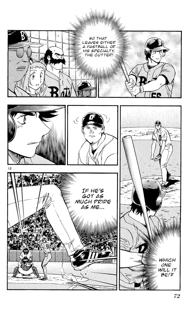 Major Chapter 481 page 12 - Chapter 481: A Losing Game
