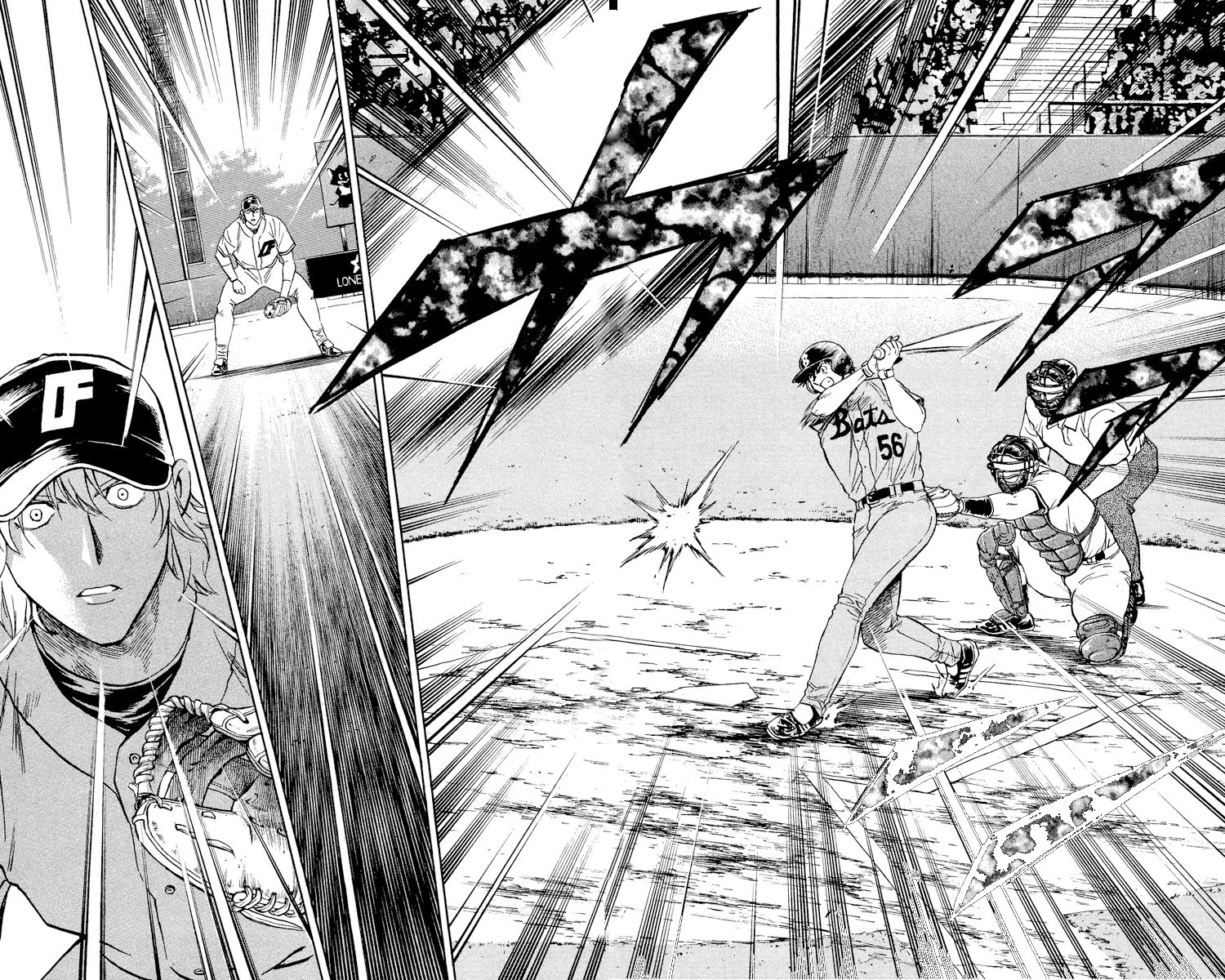 Major Chapter 481 page 14 - Chapter 481: A Losing Game