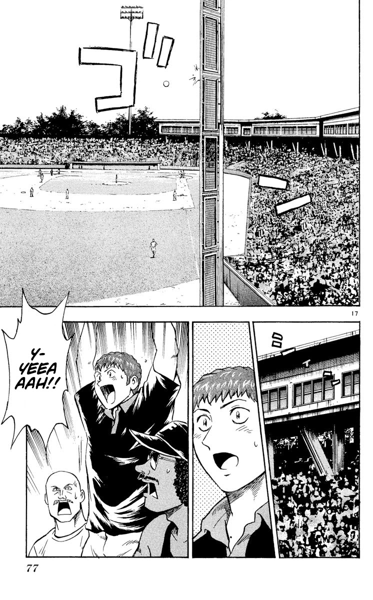Major Chapter 481 page 16 - Chapter 481: A Losing Game