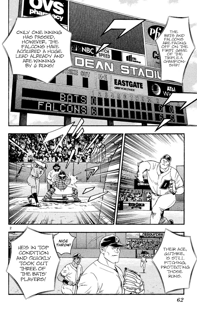 Major Chapter 481 page 2 - Chapter 481: A Losing Game