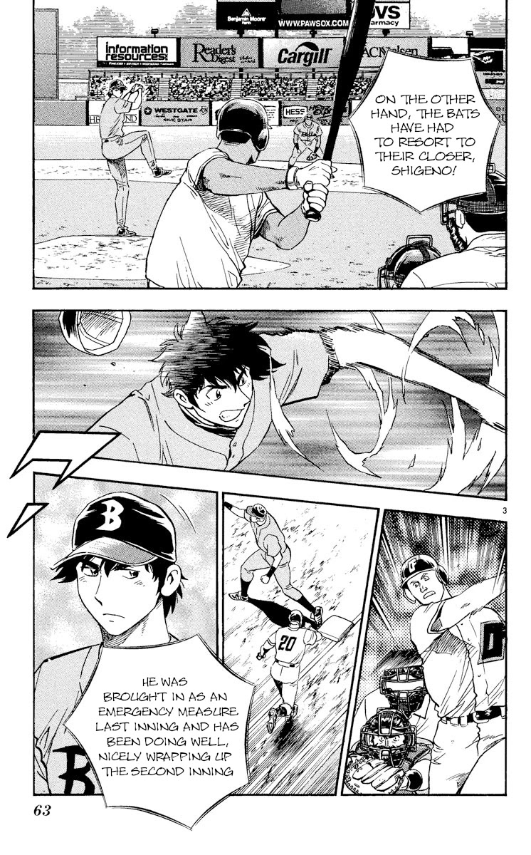 Major Chapter 481 page 3 - Chapter 481: A Losing Game