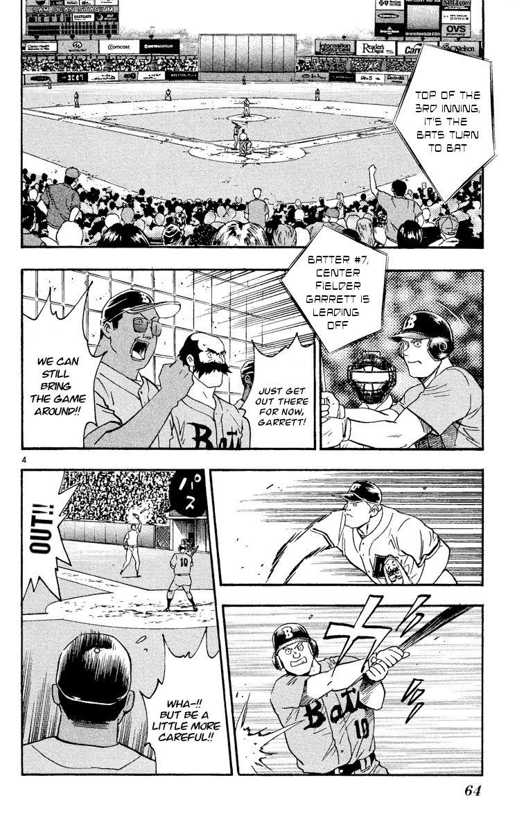 Major Chapter 481 page 4 - Chapter 481: A Losing Game