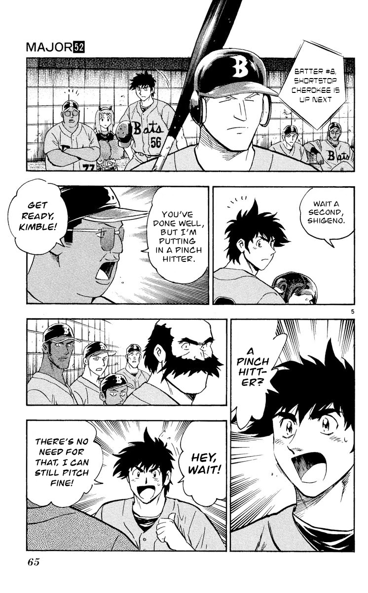 Major Chapter 481 page 5 - Chapter 481: A Losing Game