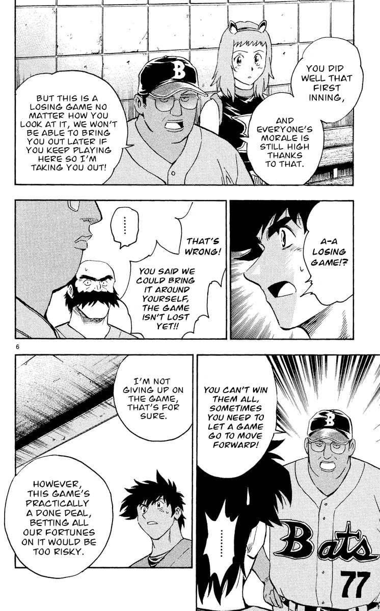 Major Chapter 481 page 6 - Chapter 481: A Losing Game