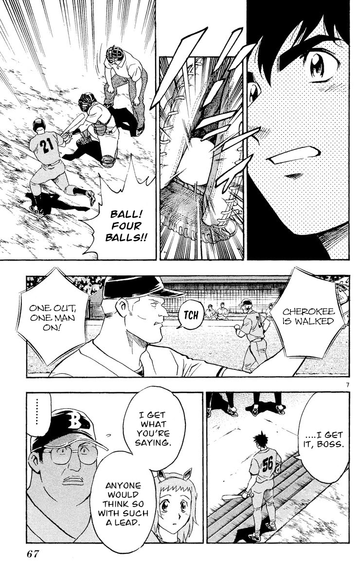 Major Chapter 481 page 7 - Chapter 481: A Losing Game