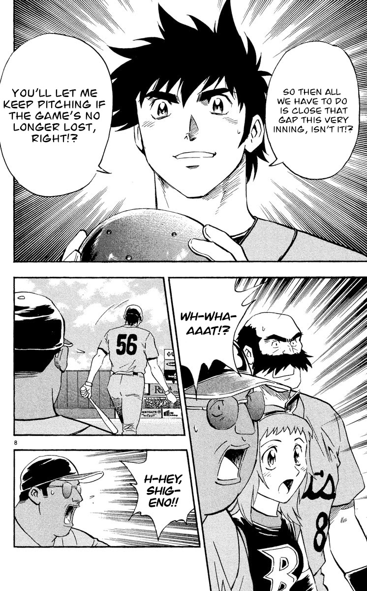 Major Chapter 481 page 8 - Chapter 481: A Losing Game