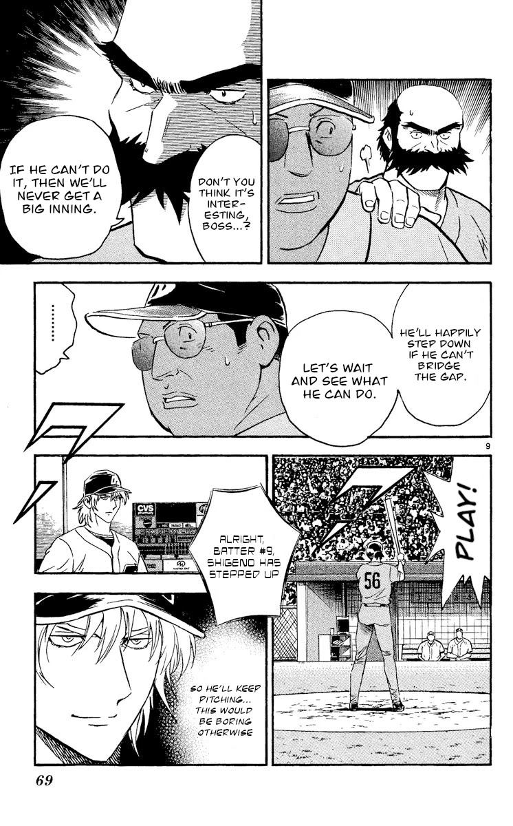 Major Chapter 481 page 9 - Chapter 481: A Losing Game