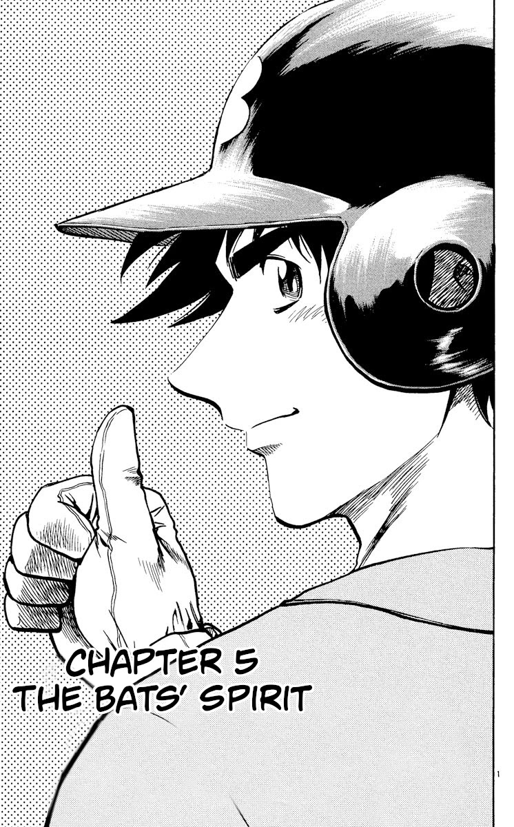 Major Chapter 482 page 1 - Chapter 482: The Bat's Spirit