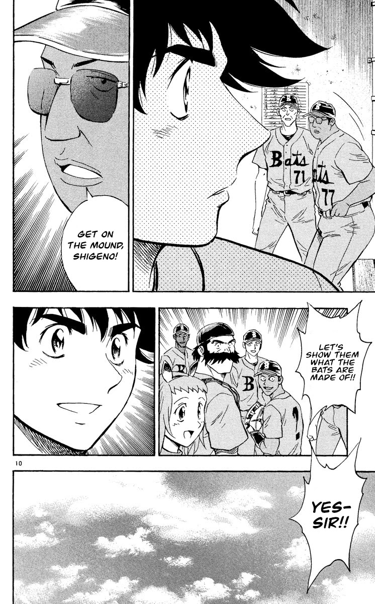 Major Chapter 482 page 10 - Chapter 482: The Bat's Spirit